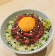 【ごはん】極旨うまトロめし
