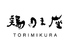 鶏味座 京橋エドグラン店のロゴ