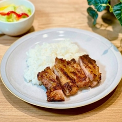 極上炙りチキンステーキ
