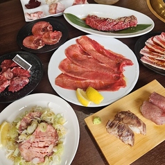 最強ハラミ焼肉いちぼ 野々市店の特集写真