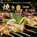 焼き鳥将軍 新宿店のおすすめ料理1