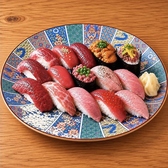 【個室完備】牛タンとマグロ食べ放題と寿司 &nbsp;やまと　池袋店のおすすめ料理3