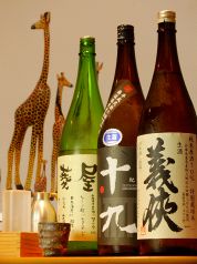 豊富な種類のお酒