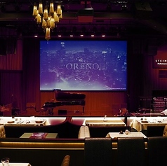 貸し切りや20～50名様程度の団体ご予約も承っております。お客様のご予算やお時間に合わせてコーディネート致しますので是非ご相談ください。