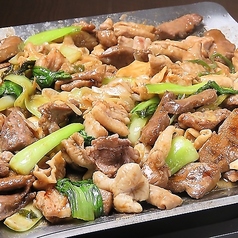 もつ鍋と焼きとんのお店  きじま屋の写真2