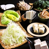 壱ノ豚 岐阜駅前店のおすすめ料理2