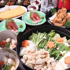 和食居酒屋 まあまあ屋 長野駅前のコース写真