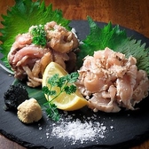 地鶏酒家 黒かしわ 黒崎店のおすすめ料理2