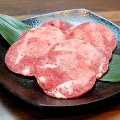 ネギ塩牛タン