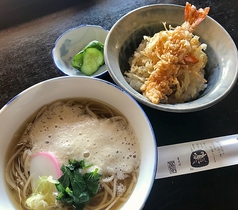 ちっちゃめ定食