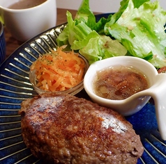 熊本あか牛甲誠牛のこだわりハンバーグ