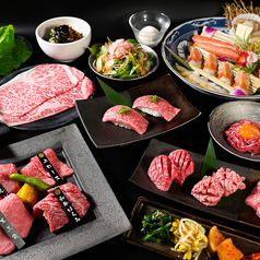 平城苑 錦糸町駅前プラザビル店のコース写真