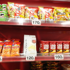 お菓子