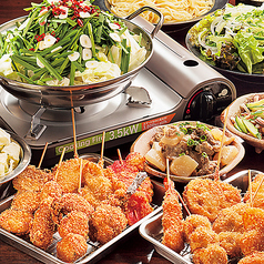 串揚げ 串焼き ひなたのコース写真