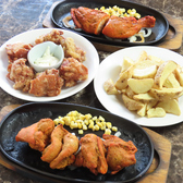 アジアンダイニング&タンドリーミート グルメリのおすすめ料理2