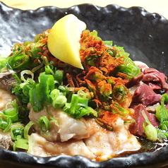 もつ鍋 うる月特集写真1