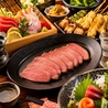 漁港直送魚市場 海ZAWA 春日井店のおすすめポイント2