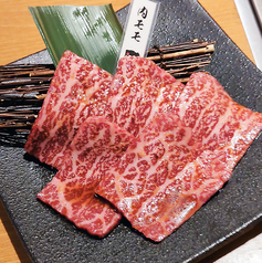 特選和牛ロース