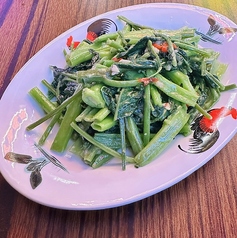 空芯菜の腐乳炒め
