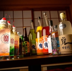 円盤餃子 シンセカイのコース写真