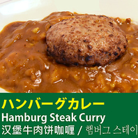 全国から選び抜いた極上の素材たち