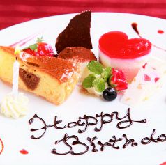 パパミラノ　阪急グランドビル店の写真3