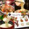 餃子の通販サイト(福岡県)