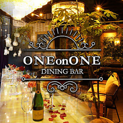 ONE on ONE 栄店