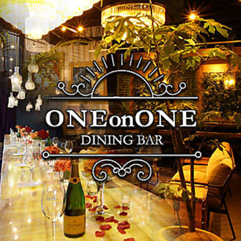 ONE on ONE 栄店(栄/居酒屋)＜ネット予約可＞ | ホットペッパーグルメ