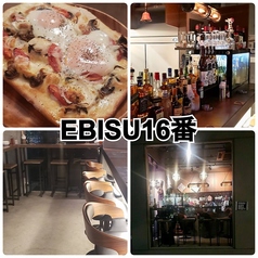 EBISU16番の写真