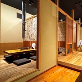 焼肉厳選孫三郎大津店の雰囲気2