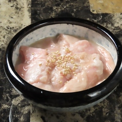 【豚】ホルモン(塩/辛味噌) 