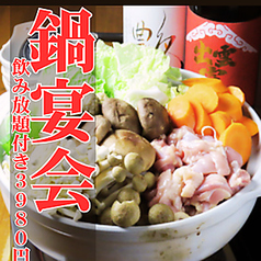 わが家のおすすめ料理1