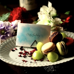 ティファニーで夕食をの特集写真