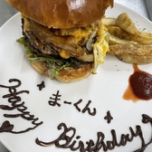 【～プレートはデザートだけではなく、ハンバーガーもでも◎～】