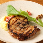 Far Yeast Tokyo ファーイースト トーキョーのおすすめ料理3