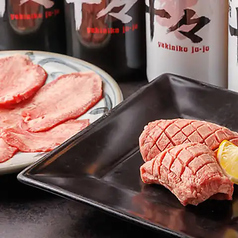 焼肉 十々 名古屋店のコース写真