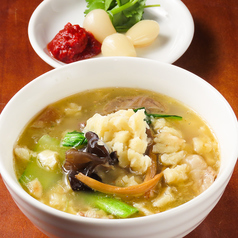 ヤンルーポーモー