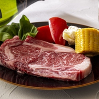 贅沢に！プレミアムコース／デラックスコース