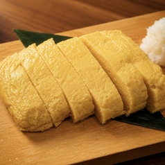 出汁巻きたまご