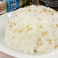 ピラウ　Butter rice