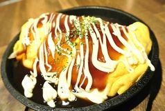 キャベツたっぷりとんぺい焼き