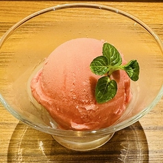 今日のシャーベット