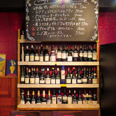 Ambre アンブルのおすすめ料理2