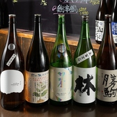 呑み食道 赤居屋のおすすめ料理3