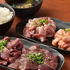 卸 新宿食肉センター極 本店のコース写真