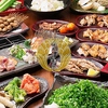 焼鳥すぎはら