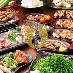 焼鳥すぎはらの写真