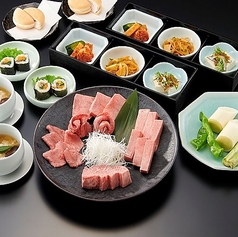 食道園 みのおキューズモール店のコース写真