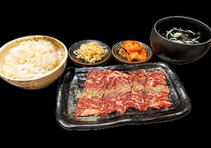 ★ハラミランチ（ご飯おかわり無料）★